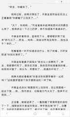 菲律宾9g工签不经过处理直接回国的话问题会很大吗 我来告诉大家